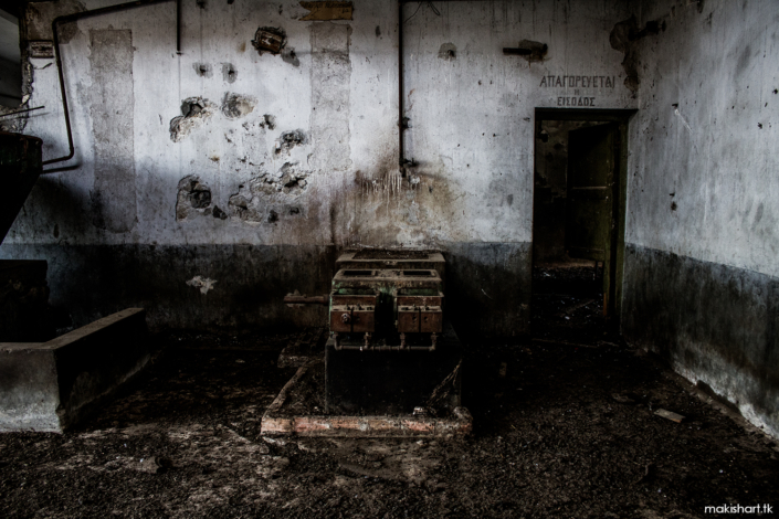 Abandoned building photograph titled Not Welcome